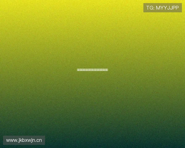 新星集团董事长职业经历与领导成就全面解析