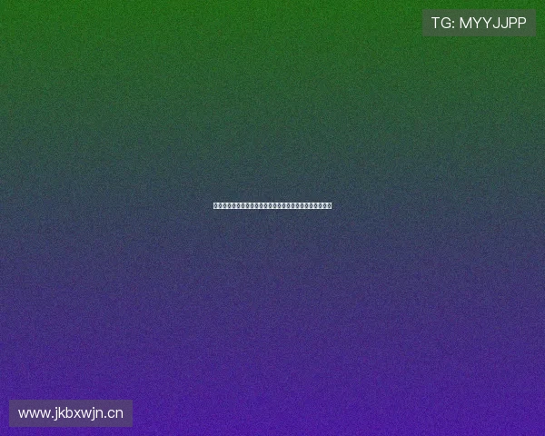 快手直播间全面升级互动玩法让观众体验更沉浸式购物乐趣